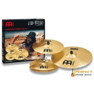 AA Meinl Cymbals รุ่น HCS141620 Set of 3 ฉาบกลอง HCS141620 Set of 3