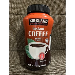kirkland ของพร้อมส่ง กาแฟ พร้อมดื่ม ขนาด 454กรัม ชงได้240แก้ว