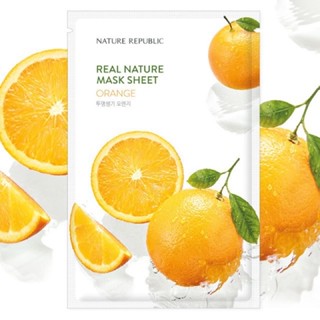 มาสก์หน้า Nature Republic จากเกาหลีแท้