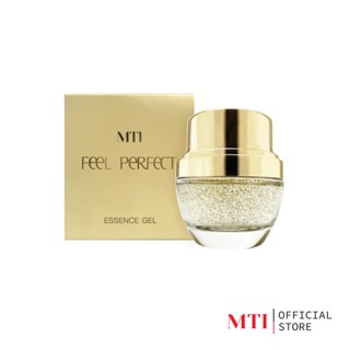 MTI (GNEG3) Feel Perfect ESSENCE GEL เอ็มทีไอ ฟีล เพอร์เฟ็ค เอสเซนส์ เจล เจลบำรุงผิวผสมทองคำบริสุทธิ์