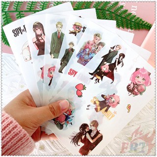 ❀ สติกเกอร์ ลายการ์ตูนอนิเมะ Spy×FAMILY Washi ❀ สติกเกอร์ DIY แฟชั่น สําหรับตกแต่งสมุดไดอารี่ 6 แผ่น/ชุด