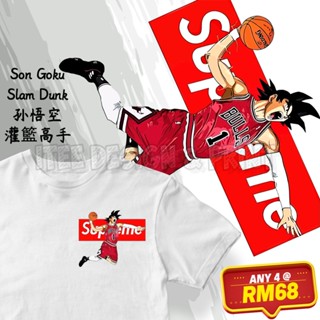 Baju Son Goku Slam Dunk 孙悟空灌籃高手 Pocket Shirt T Men Women Top Tshirt Lelaki Viral Kemeja Kanak Baby Girl Budak Top K_09