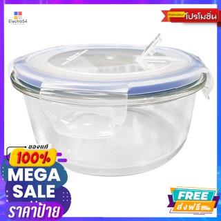 กล่องแก้วทรงกลม รุ่น LQ950RD ความจุ 950 มล. Round Glass Box Model LQ950RD Capacity 950 ml.อ