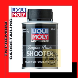 LIQUI MOLY MOTORBIKE ENGINE FLUSH SHOOTER (80 ml.)