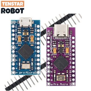 โมดูลไมโคร USB Pro Micro ATMEGA32U4 5V 16MHZ ขนาดเล็ก พร้อมบูทโหลด สําหรับ arduino 2 แถว