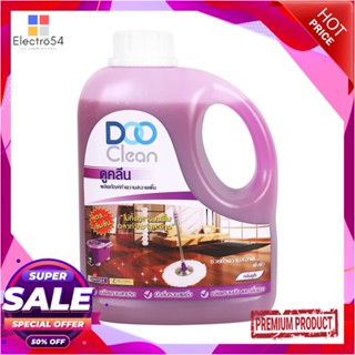 FLOOR น้ำยาทำความสะอาดพื้น DOO CLEAN 1,000 มล. ยูโรFLOOR CLEANER DOO CLEAN 1,000ML EURO