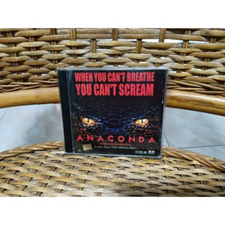 VCD ANACONDA ( บรรยายไทย/เสียงต้นฉบับ )