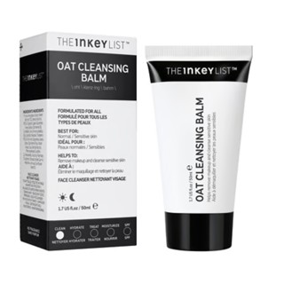 พร้อมส่ง THE INKEY LIST Oat Cleansing Balm 50ml