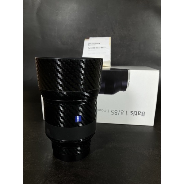 Batis 85 f1.8 for Sony