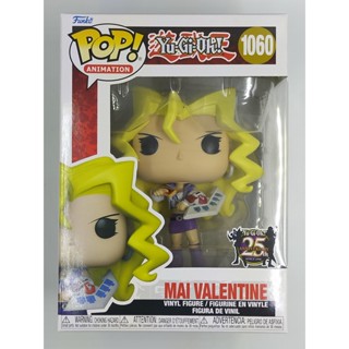 Funko Pop Yu Gi Oh - Mai Valentine #1060