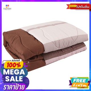 ห้องนอน ผ้าห่มนวม ขนาด 60x80 นิ้ว ลายริ้วสีน้ำตาล Quilt, size 60x80 inches, brown stripe patternผ้าห่ม