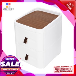 2-TIER ตู้ลิ้นชัก 2 ชั้น STACKO JOIN 35.5x41x47.5 ซม. สีขาว2-TIER DRAWER UNIT STACKO JOIN 35.5X41X47.5CM WHITE