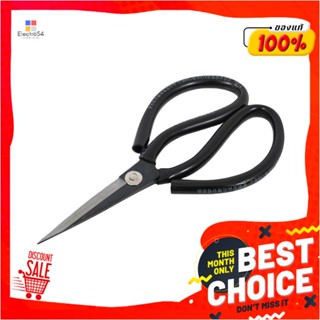 SCISSORS กรรไกร ซิโน NO.1SCISSORS SHINO NO.1