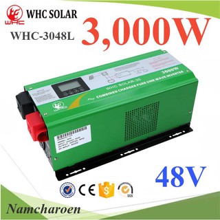 NC อินเวอร์เตอร์ UPS เพียวไซน์เวฟ 3000W แบตเตอรี่ 48V LCD WHC-3000W-48V