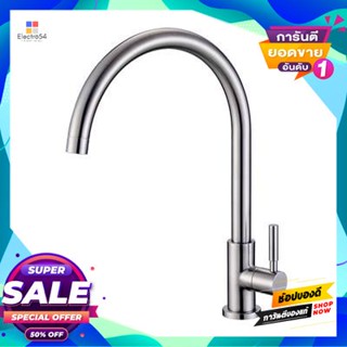 Water ก๊อกซิงค์น้ำเย็นติดเคาน์เตอร์ Kassa รุ่น Ks-5001 สเตนเลสcold Water Sink Faucet  Model Ks-5001 Stainless Steel