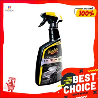 QUICK น้ำยาดูแลรถยนต์ MEGUIARS G-201024 709 มล.QUICK DETAILER MEGUIAR’S ULTIMATE G-201024 709ML