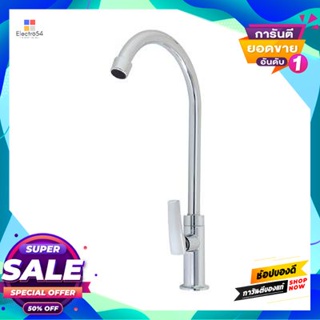 Mounted ก๊อกซิงค์น้ำเย็นติดเคาน์เตอร์ Vegarr รุ่น V7109 โครเมียมcounter Mounted Cold Water Sink Faucet Vegarr Model V710