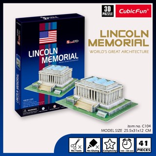 จิ๊กซอว์ 3 มิติ อนุสรณ์สถานลินคอล์น Lincoin Memorial U.S.A C104 แบรนด์ Cubicfun ของแท้ 100% สินค้าพร้อมส่ง