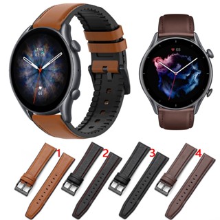 สายนาฬิกาข้อมือ สายหนังซิลิโคน กันน้ํา สําหรับ Huami Amazfit GTR 3 Pro 2E