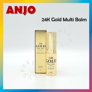 [ANJO] 24K Gold Multi Balm 9g