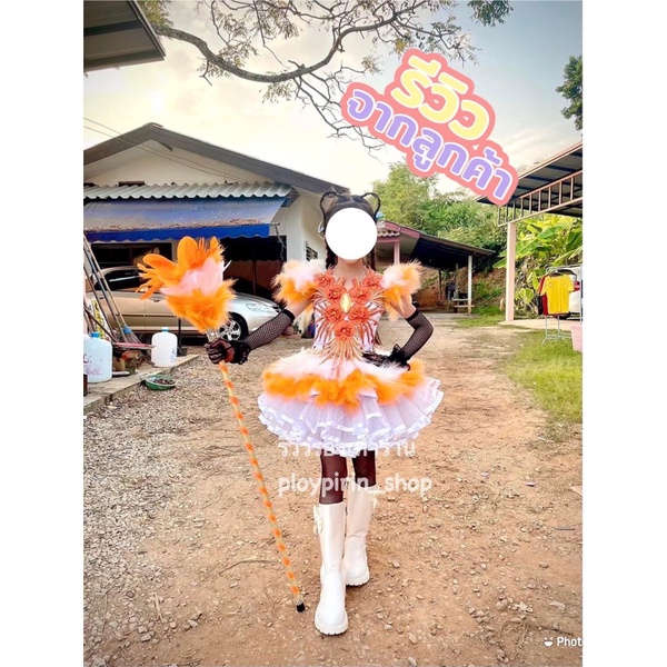 รูปภาพ 3