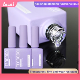 Top Coat (เคลือบสีเล็บเจล)/base coat/MATTE TOP UV LED Gel Polish Soak Off ทาเล็บเจล สีทาเล็บเจล สีเจล ยาทาเล็บเจล Tencoco S Extension กาว12Ml