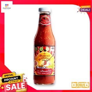 ขวดSunsauceSpicy สูตรพริกกะเหรี่ยงซันซอสน้ำจิ้มสุกี้340 กรัมx3 ขวดSunsauceSpicy Sauce Suki340gx