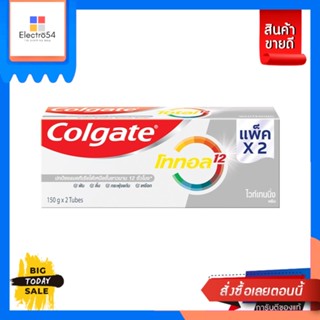 Colgate(คอลเกต) Colgate ยาสีฟัน คอลเกต โททอล โปรเฟสชั่นแนล ไวท์เทนนิ่ง 150 กรัม แพ็คคู่ Colgate Toothpaste Colgate Total