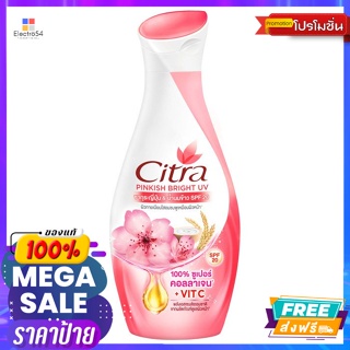 Citra(ซิตร้า) ซิตร้า พิงค์กิช โกลว์ ยูวี ออร่า​ โลชั่น 130 มล. Citra Pinkish Glow UV Aura Lotion 130 ml.บำรุงผิ