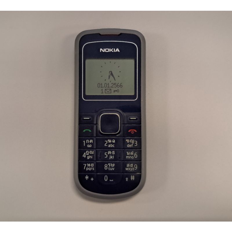 Nokia ปุ่มกด รุ่น 1202-2 เครื่องแท้ ศูนย์ไทย พร้อมใช้งาน