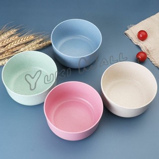 YuKi ชามข้าวเด็กข้าว สาลีทรงกลม ปลอดภัยไม่มีสารพิษ วัสดุธรรมชาติ   Round plastic bowl