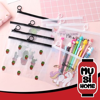 ✨ราคาถูก✨ MUSI.HOME【D4】 กระเป๋าดินสอ กระเป๋าซิป กระเป๋าดินสอ ใส่เครื่องเขียน ปากกา กระเป๋าซิปล็อค กันน้ำ ลายการ์ตูน