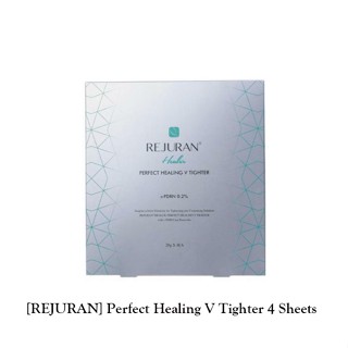 [REJURAN] แผ่นกระชับสัดส่วน วี 4 แผ่น / K-BEAUTY