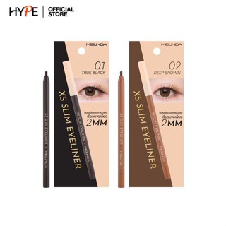 อายไลเนอร์  Meilinda XS Slim Eyeliner (อายไลเนอร์)  หัวขนาด 2mm  MC3104