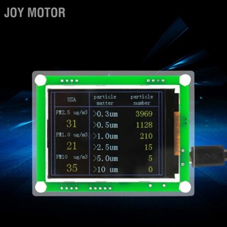 JOY Motor 2.8  มัลติฟังก์ชั่นรถดิจิตอล PM2.5 เครื่องตรวจจับคุณภาพอากาศ AQI Home Air Monitor