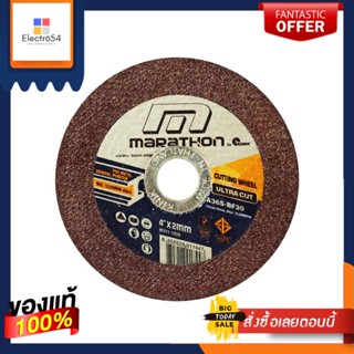 METAL แผ่นตัดเหล็ก MARATHON A36S M3111020 4 นิ้วMETAL CUT-OFF WHEEL MARATHON A36S M3111020 4IN