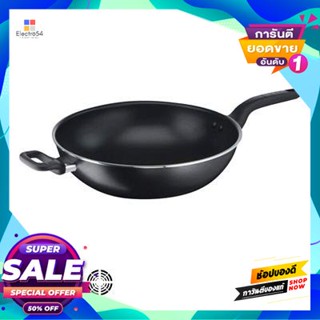 Nonstick กระทะด้ามนอนสติ๊กทรงลึก Cook Easy Tefal รุ่น B5038995 ขนาด 32 ซม. สีดำdeep Nonstick Frying Pan Cook Easy Tefal