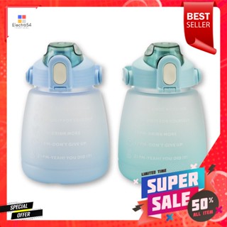 กระบอกน้ำทรงอ้วนสีขุ่นColors1300 มล.Shortคละสี1300Plastic OpaqueBottleAssorted Colors1300  ml