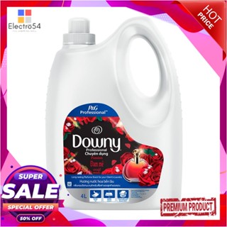 LIQUID น้ำยาปรับผ้านุ่ม DOWNY 4,000ml PASSIONLIQUID FABRIC SOFTENER DOWNY 4,000ml PASSION