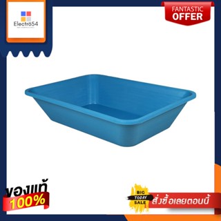 CONCRETE อ่างผสมปูน ว.พลาสติก 230 ลิตร สีฟ้าCONCRETE MIXING TUB W.PLASTIC 230L CYAN