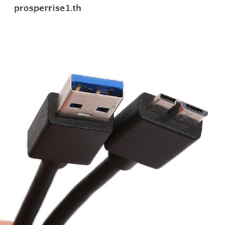 [PPTH] สายเคเบิลอะแดปเตอร์ฮาร์ดดิสก์ USB 3.0 A M เป็น Micro B SATA สําหรับฮาร์ดดิสก์ภายนอก HDD [MOTOR]