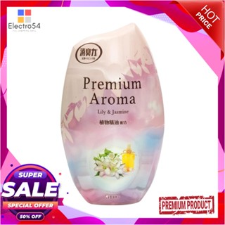 AIR น้ำหอมปรับอากาศ SHALDAN พรีเมี่ยมอโรม่า ลิลลี่ &amp; จัสมิน 400 มล.AIR FRESHENER SHALDAN PREMIUM AROMA LILY&amp;JASMINE BLOO