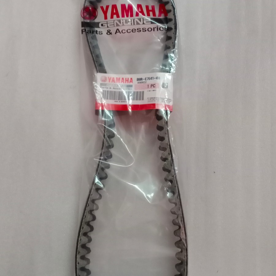 Vanbelt Vanbel Vbelt Yamaha Aerox 155 เชื่อมต่อ B8R-E7641-00