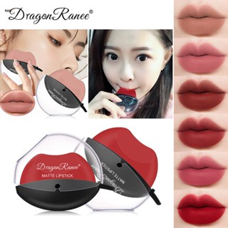 ลิปสติก Lazy Lip Matte Makeup Lasting Moisturizing ลิปสติก Lazy Lipstick Nuuo