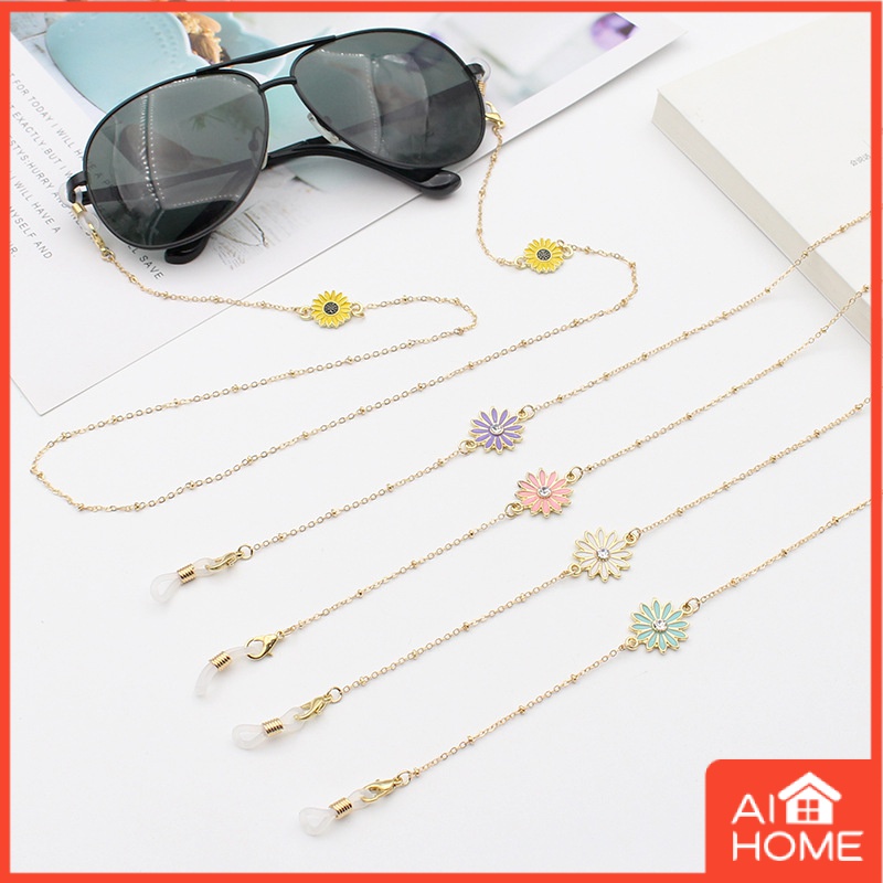 Mask lanyard สําหรับผู้หญิง Mask Necklace Small Daisy Alloy Chain ประณีตคุณสมบัติสาว Anti-lost Mask 