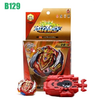 【Ready Stock】CHO-Z ACHILLES B-129 Beyblade BURST SUPER Z+LR Launcher Layer System+B-88 Grip