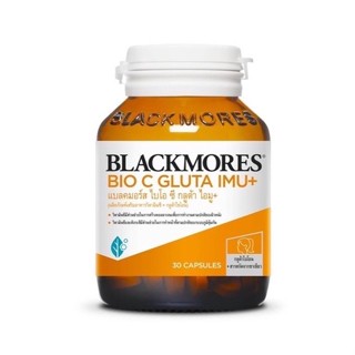 BLACKMORES BIO C GLUTA IMU+ 30 CAPS