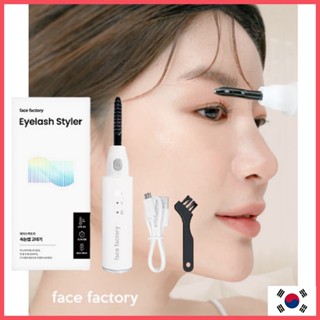 Face Factory🇰🇷 Eyelash Styler Ver.2 eyelash curler เครื่องดัดขนตาไฟฟ้า เครื่องลิฟขนตา