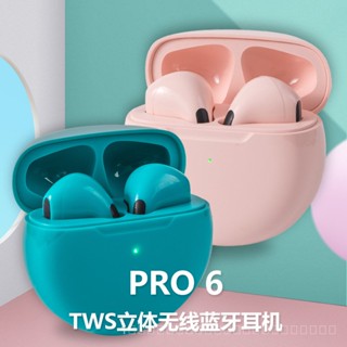 ของใหม่ PRO6 หูฟังบลูทูธ5.0 กีฬามินิTWSBinaural โทร-SK2343