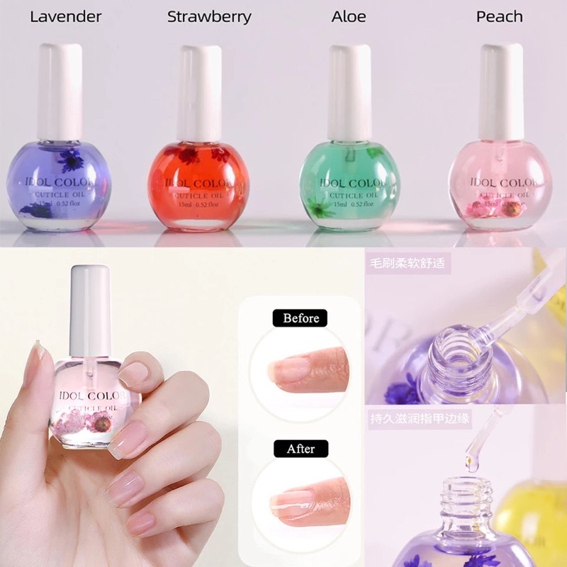 ออยบำรุงเล็บ ใช้เพื่อเพิ่มความชุ่มชื้นบำรุงหนังรอบๆเล็บ Nail Cuticle Oil Mild Non-Irritating Skin-Friendly Dried Flowers